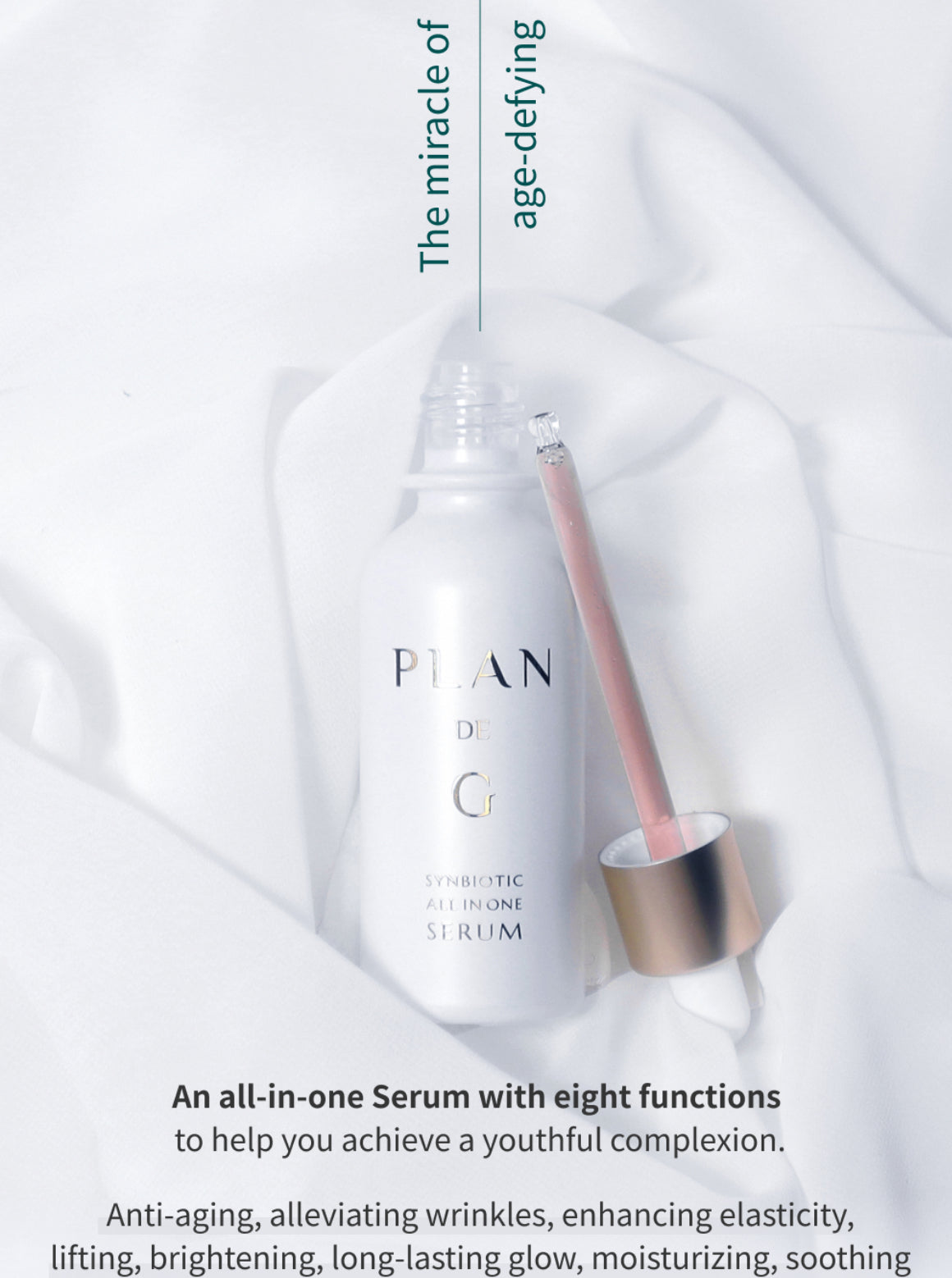 PLAN DE G - Synbiotic All-in-One Serum - koiyu