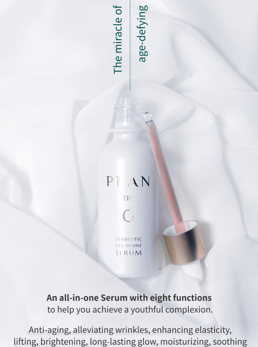 PLAN DE G - Synbiotic All-in-One Serum - koiyu