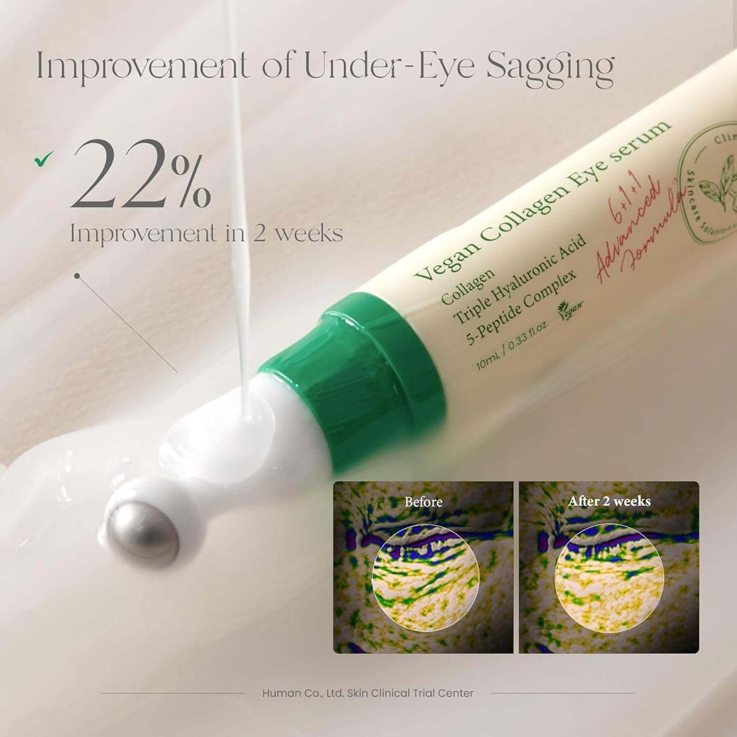 Axis-Y - Vegan Collagen Eye Serum - koiyu
