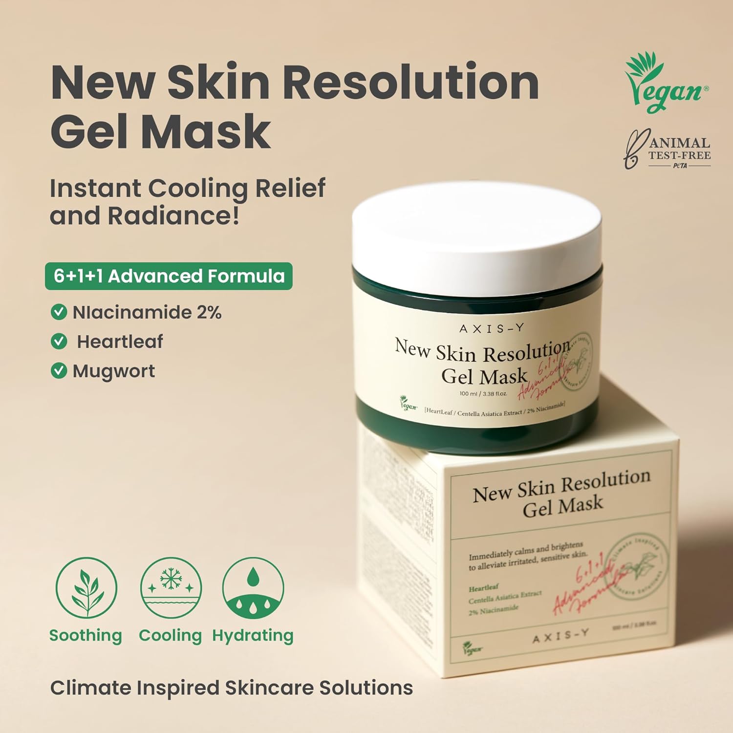 Axis-Y - New Skin Resolution Gel Mask - koiyu
