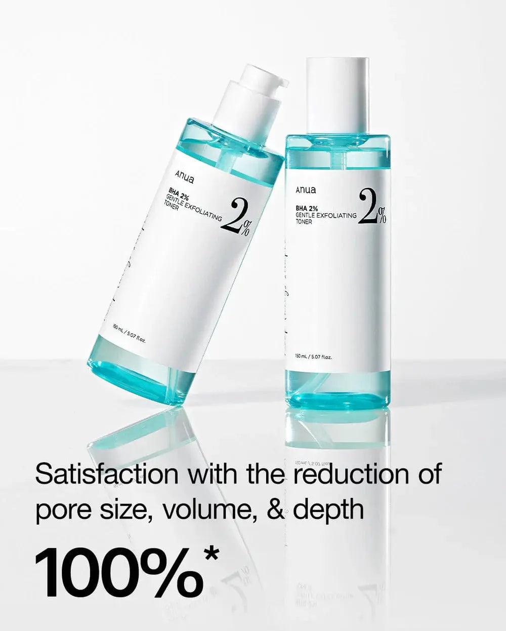 ANUA - BHA 2% Gentle Exfoliation Toner - koiyu