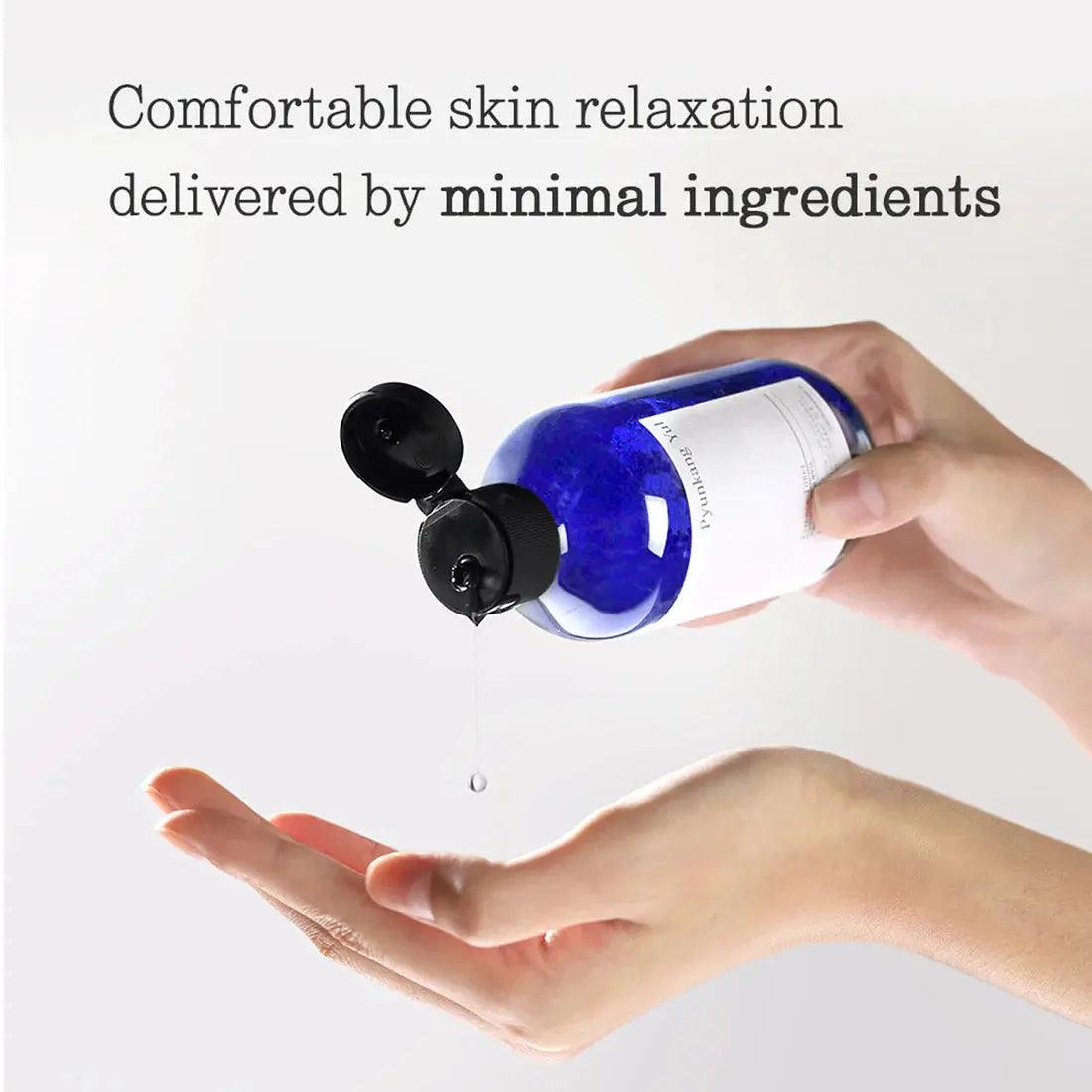 Pyunkang Yul - Essence Toner - koiyu