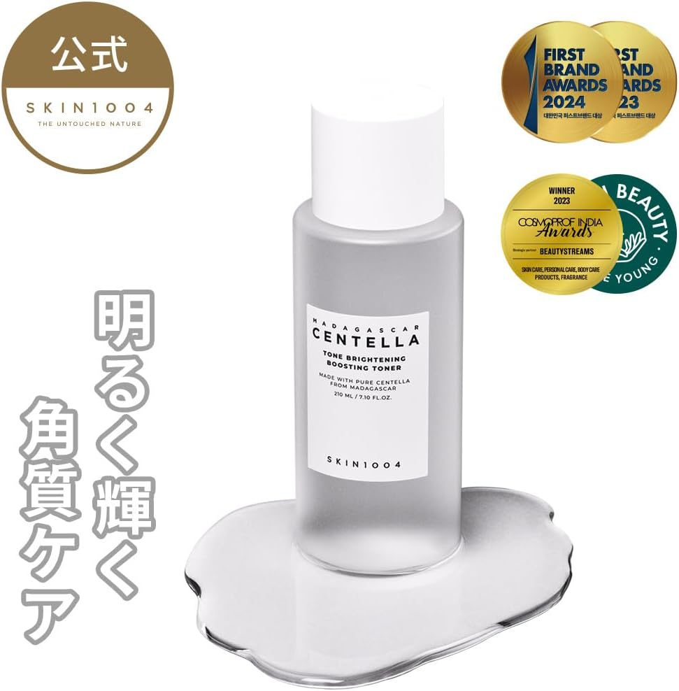 Skin1004 - Madagascar Centella Tone Brightening Boosting Toner [210ml] - koiyu