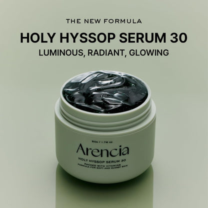 Arencia - Holy Hyssop Serum 30 30ml