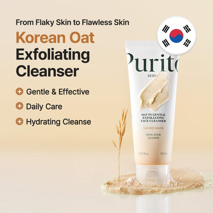 Purito Seoul - Oat In Gentle Exfoliating Face Cleanser [150ml]