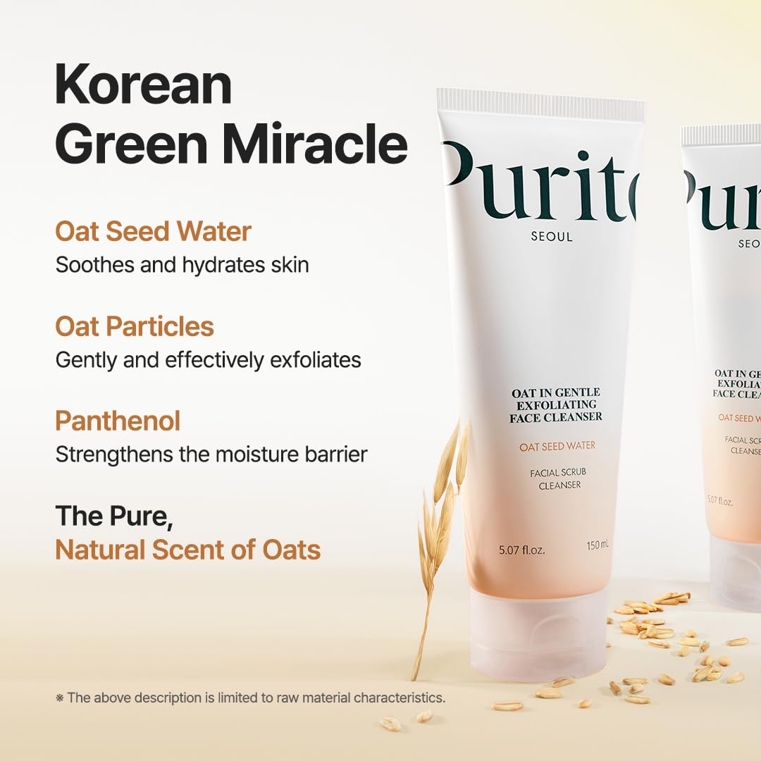 Purito Seoul - Oat In Gentle Exfoliating Face Cleanser [150ml] - koiyu