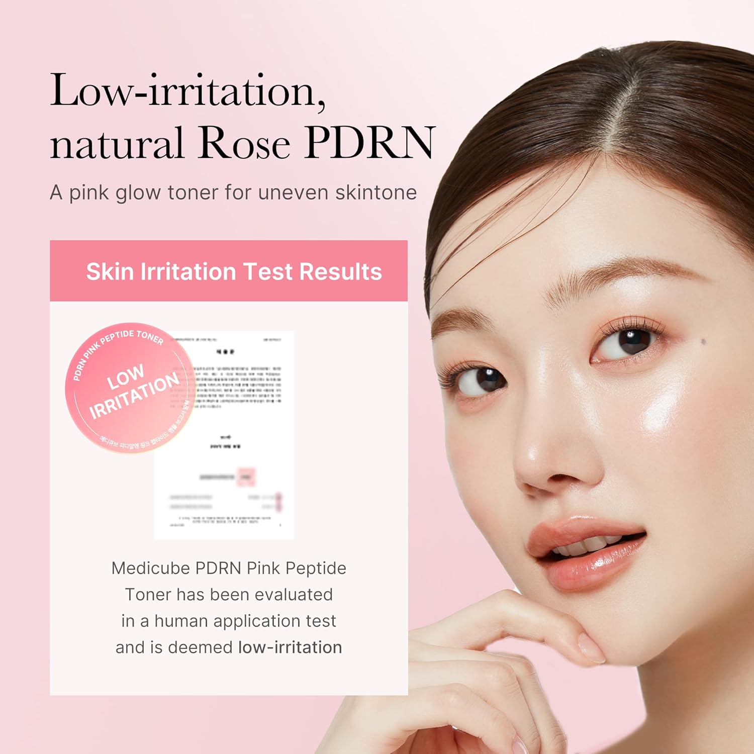 Medicube - PDRN Pink Cica Soothing Toner [250ml] - koiyu