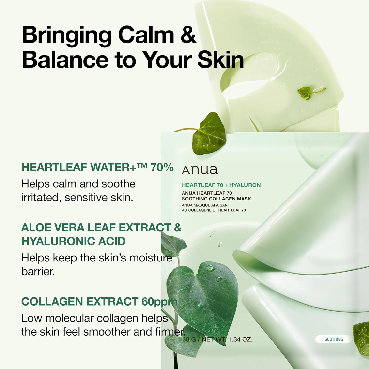 Anua - Heartleaf 70 Soothing Collagen Mask [1ea] - koiyu