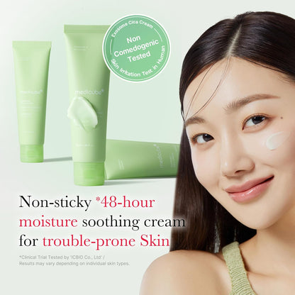 Medicube - Exosome Cica Cream [50ML]