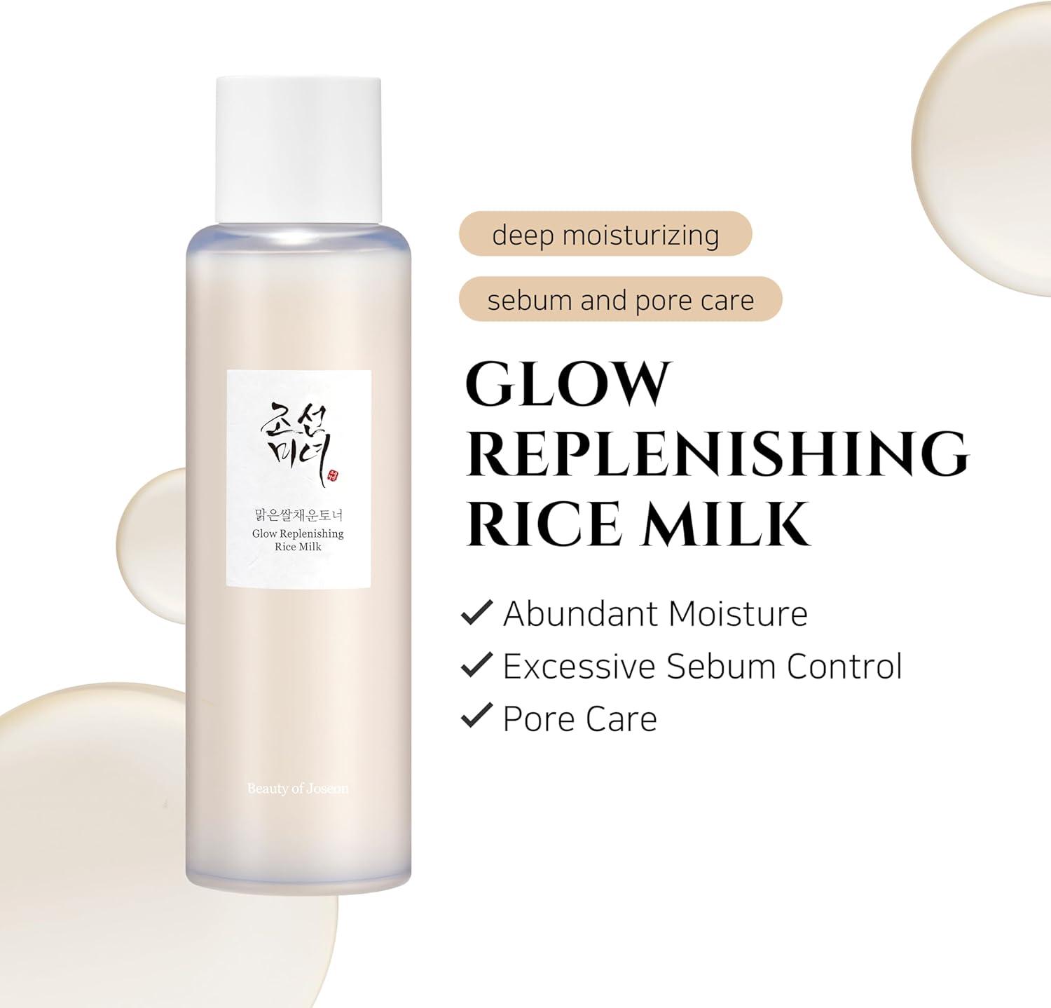 Beauty of Joseon - Glow Replenishing Rice Milk [150ml] - koiyu