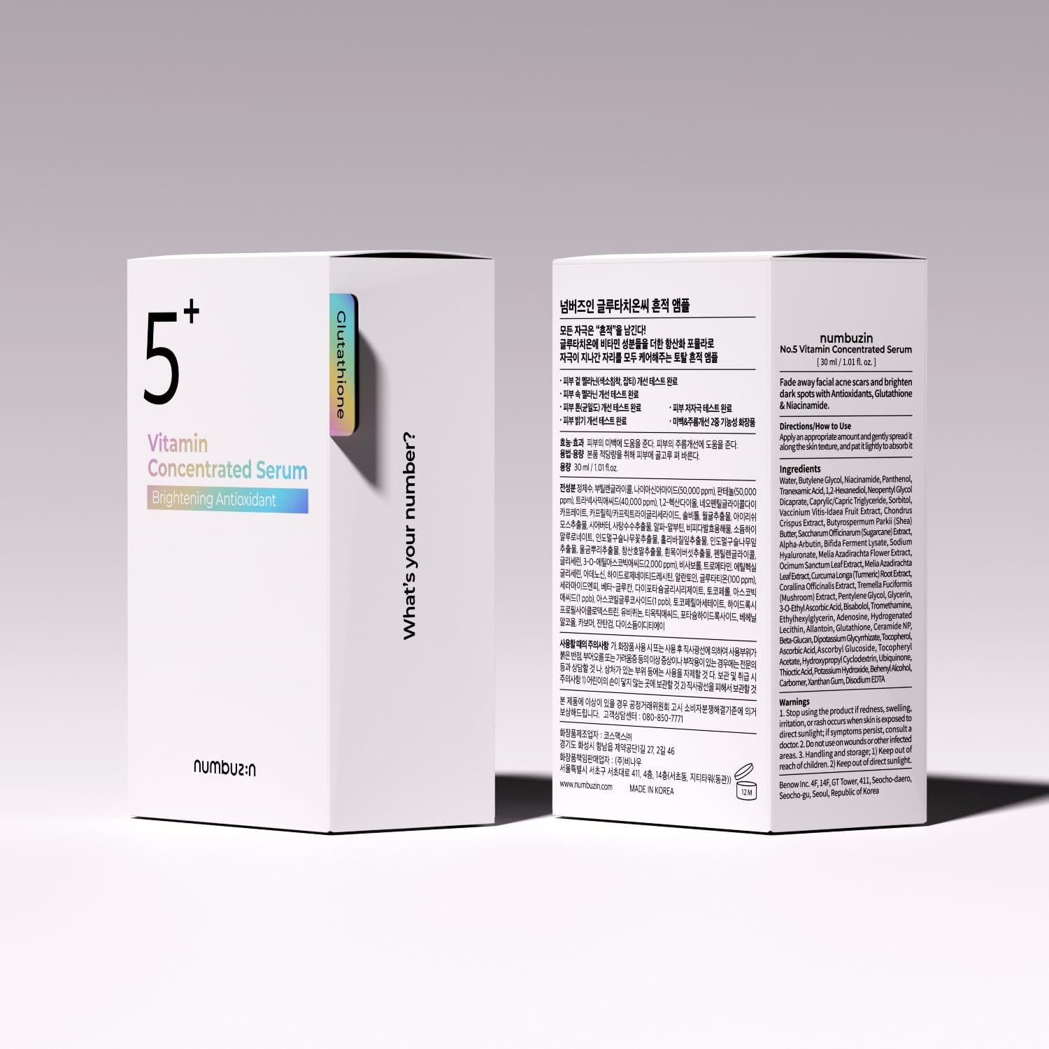 Numbuzin - No.5 Vitamin Concentrated Serum [30ml] - koiyu