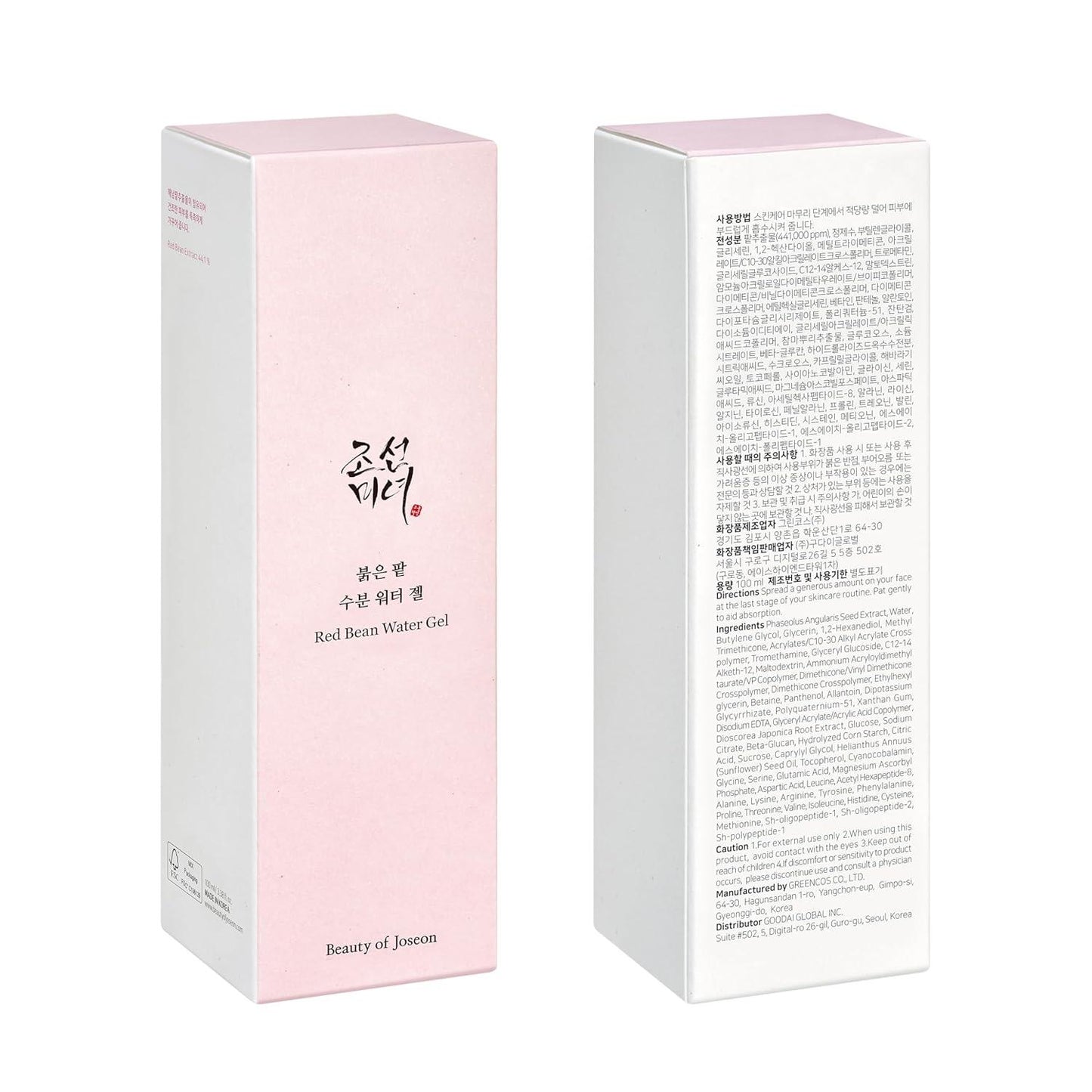 Beauty of Joseon - Red Bean Water Gel 100ml - koiyu