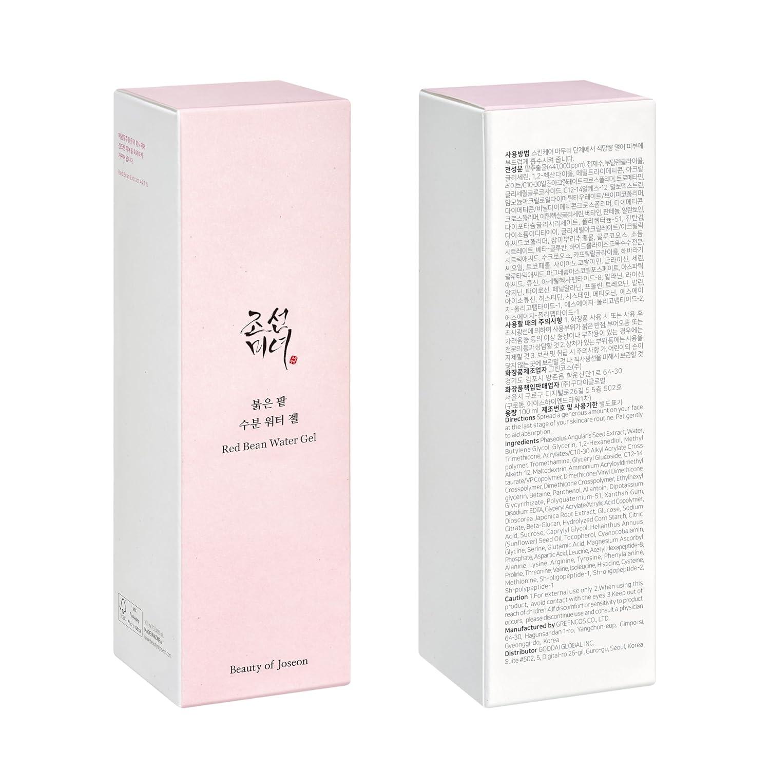 Beauty of Joseon - Red Bean Water Gel [100ml] - koiyu