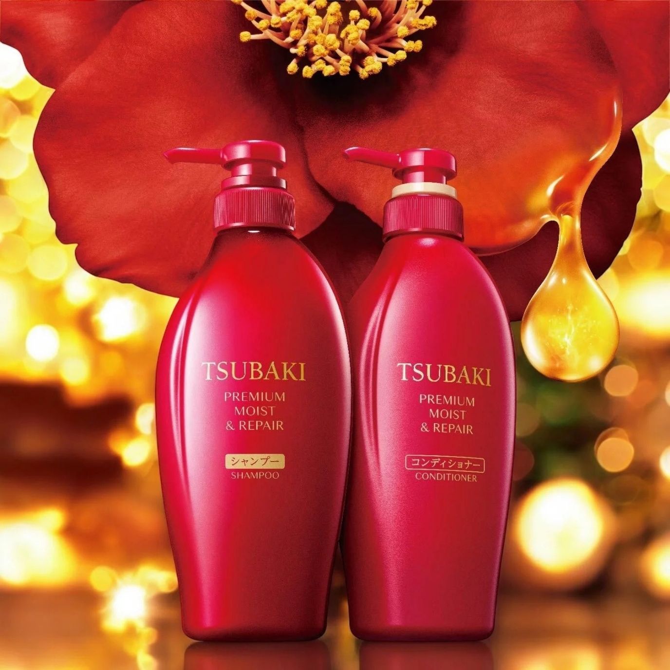 Shiseido - Tsubaki Premium Moist & Repair Conditioner [450ml]
