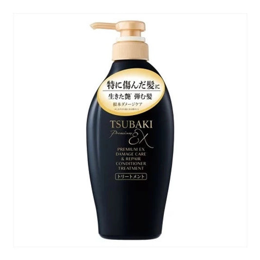 Shiseido – Tsubaki Premium EX Damage Care & Repair Conditioner Treatment [450ml]
