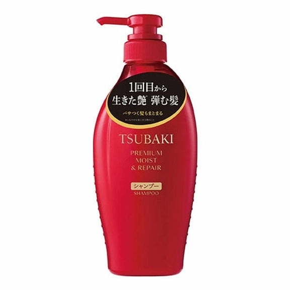 Shiseido - Tsubaki Premium Moist & Repair Shampoo [450ml]