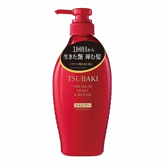 Shiseido - Tsubaki Premium Moist & Repair Shampoo [450ml]