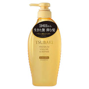 Shiseido - Tsubaki Premium Volume & Repair Shampoo [450ml]