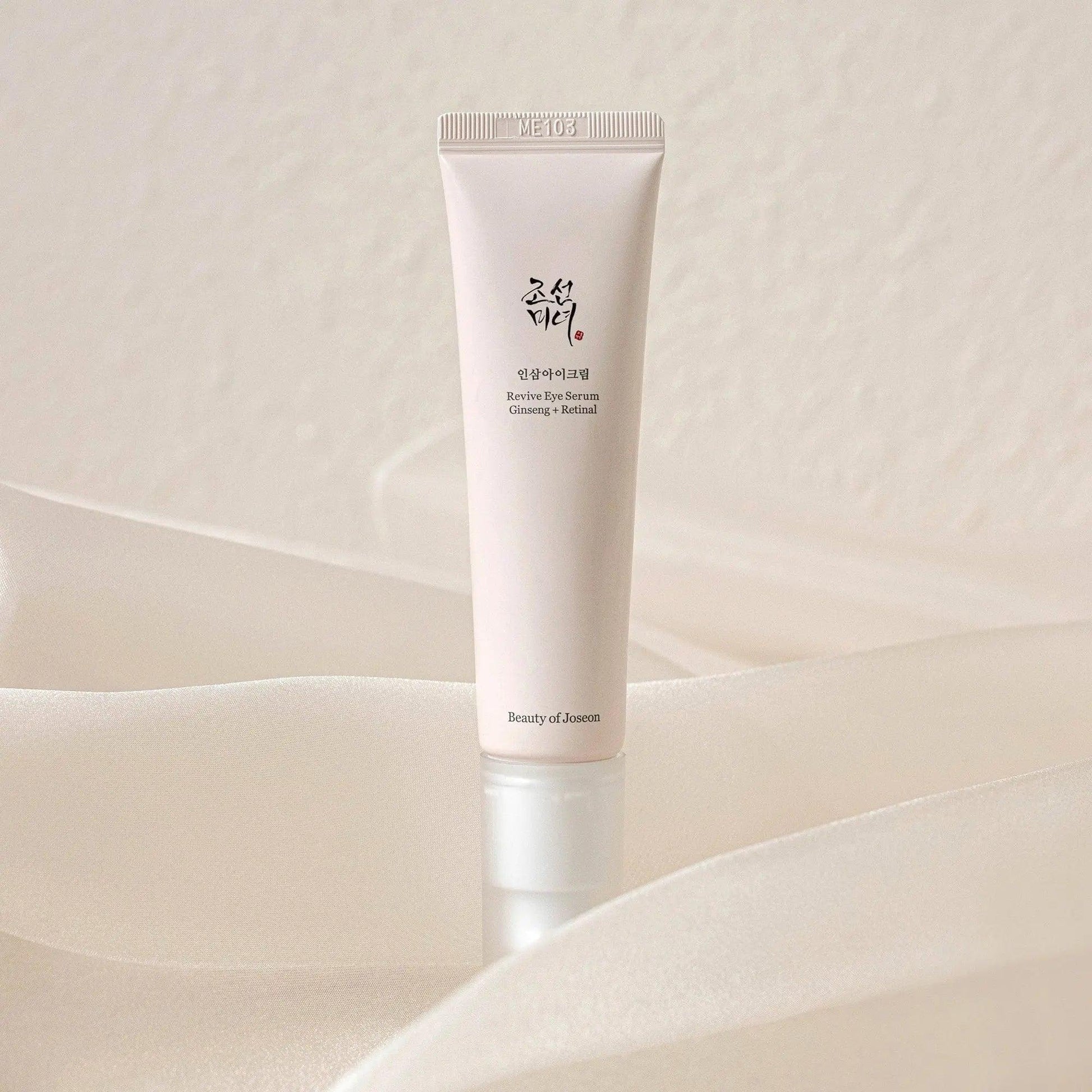 Beauty of Joseon - Revive Eye Serum: Ginseng + Retinal - koiyu