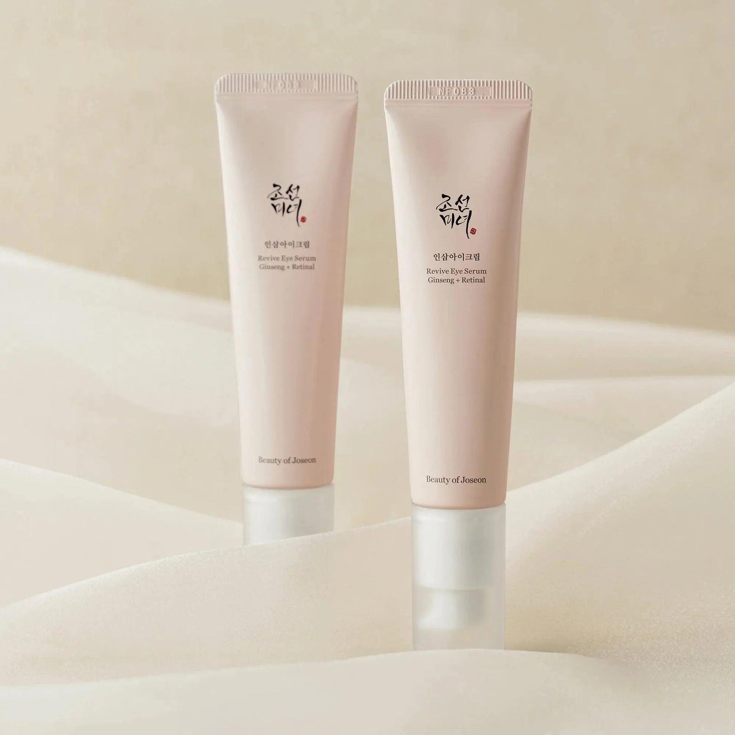 Beauty of Joseon - Revive Eye Serum: Ginseng + Retinal - koiyu