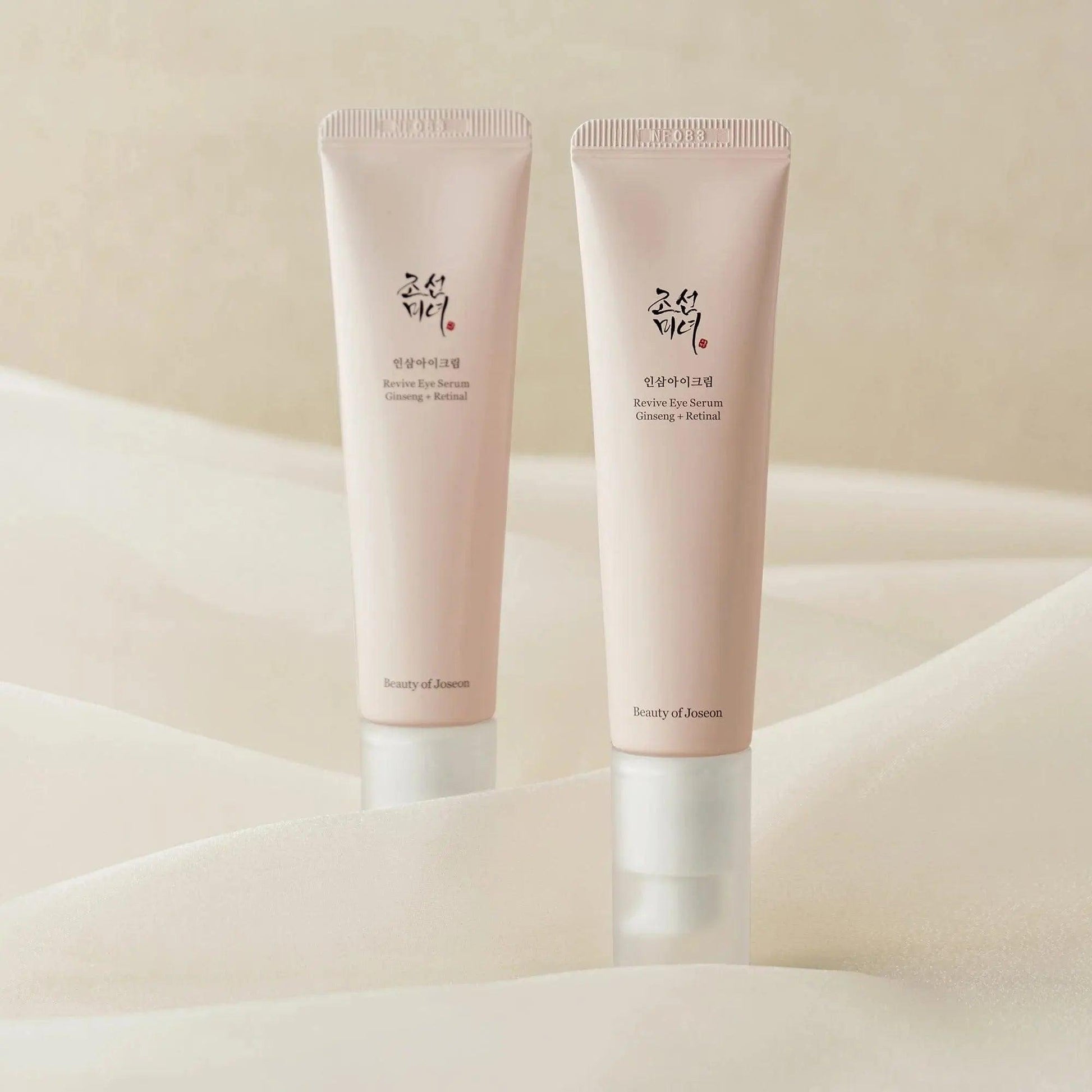 Beauty of Joseon - Revive Eye Serum: Ginseng + Retinal - koiyu