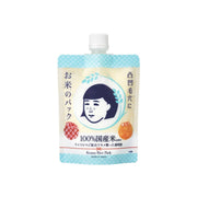 Keana - Nadeshiko Reis-Maske 170g