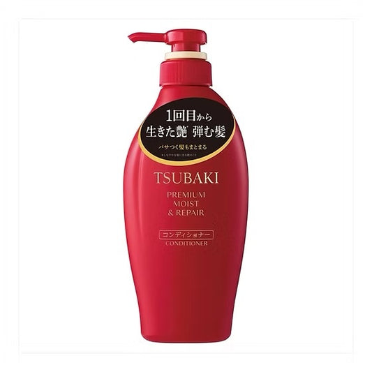 Shiseido - Tsubaki Premium Moist & Repair Conditioner [450ml]