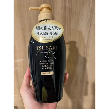Shiseido – Tsubaki Premium EX Damage Care & Repair Conditioner Treatment [450ml] - koiyu
