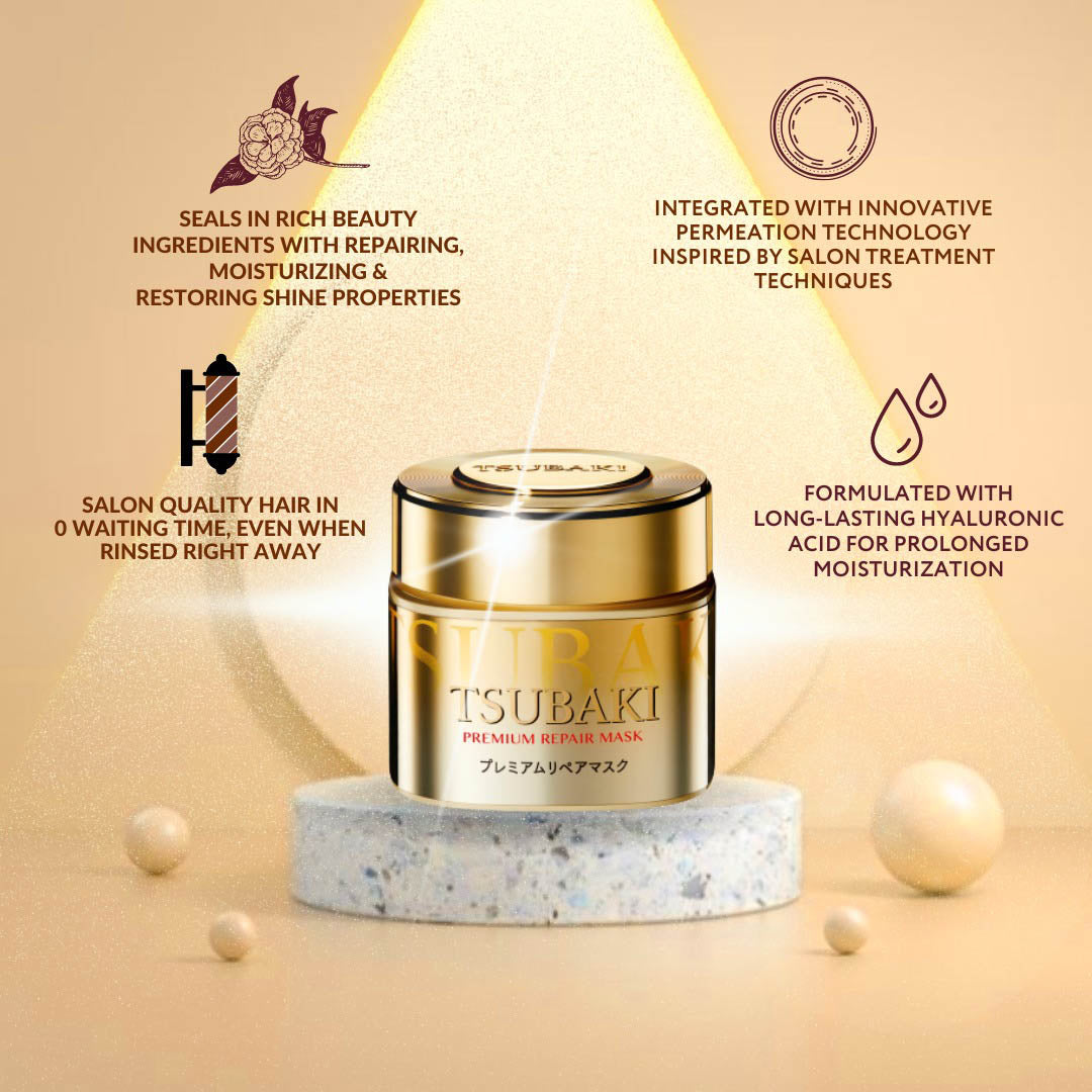 Shiseido - Tsubaki Premium Ex Repair Hair Mask - koiyu