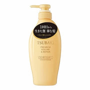Shiseido - Après-shampoing Tsubaki Premium Volume & Repair [450 ml]