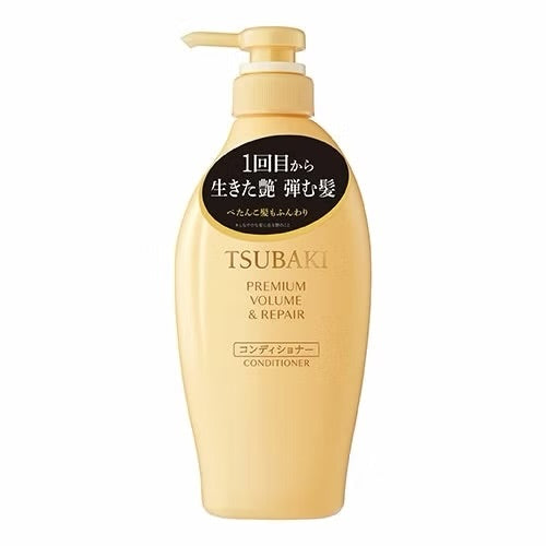 Shiseido - Tsubaki Premium Volume & Repair Conditioner [450ml]