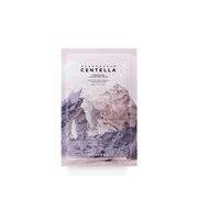 SKIN1004 - Poremizing Clarifying Mask