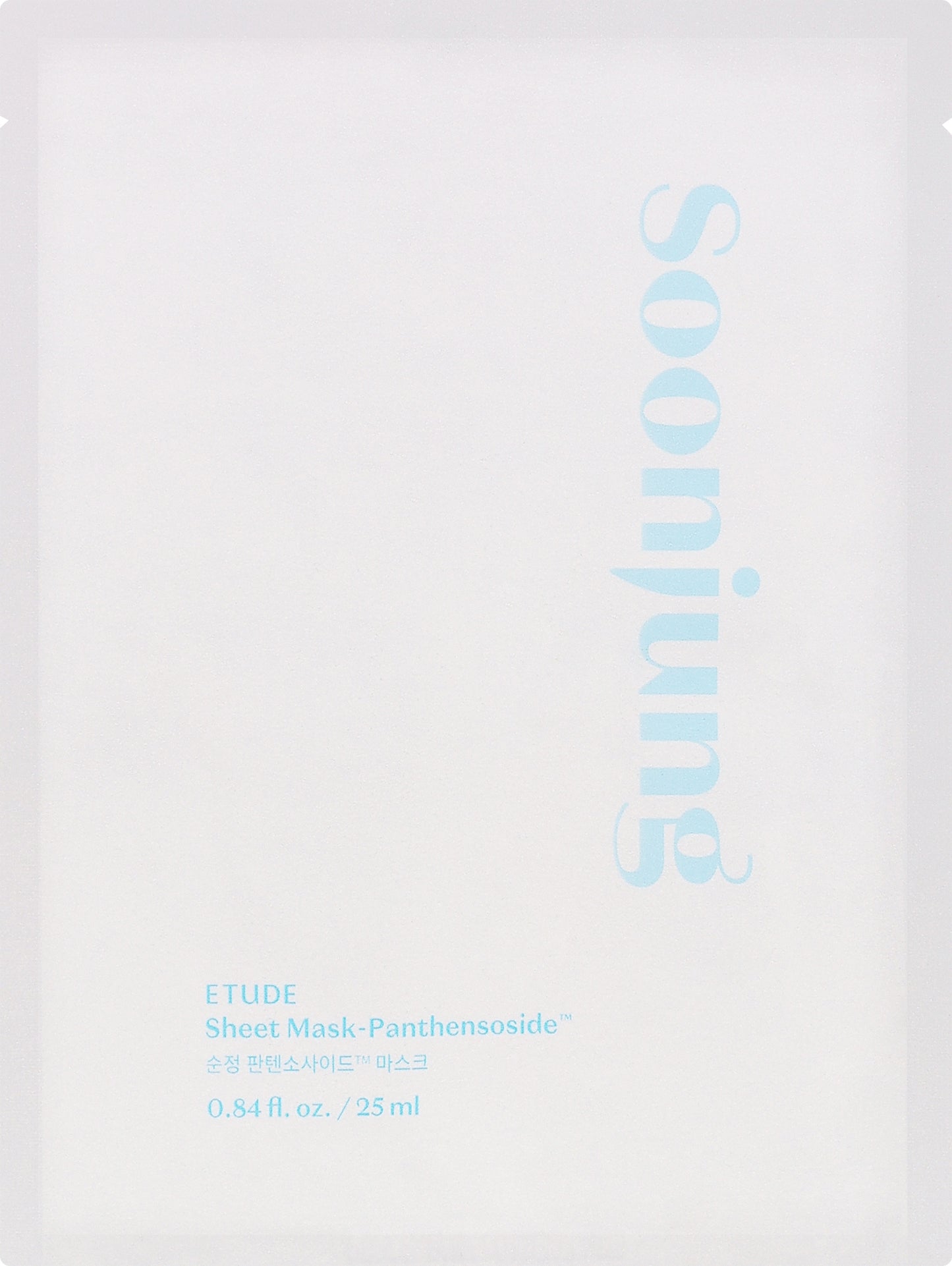 Etude Soonjung - Panthensoside Sheet Mask
