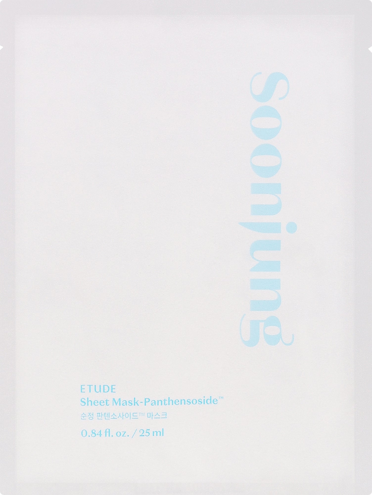 Etude Soonjung - Panthensoside Sheet Mask