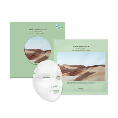 Dr. Althea - Oasis Soothing Mask