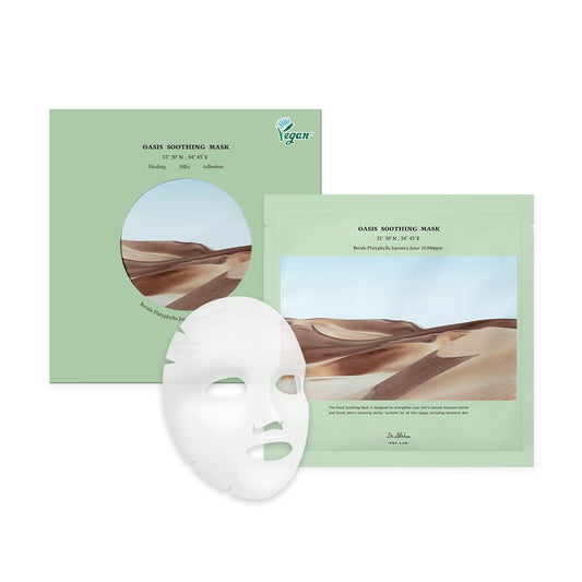 Dr. Althea - Oasis Soothing Mask