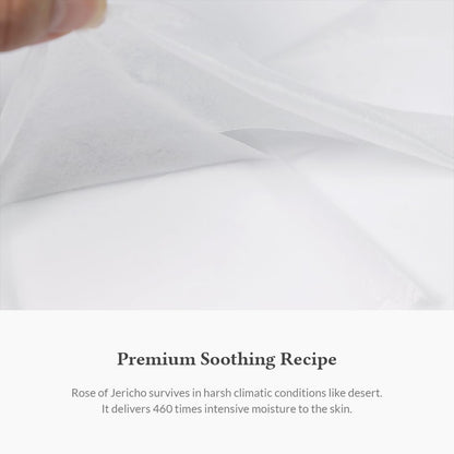 Dr. Althea - Oasis Soothing Mask