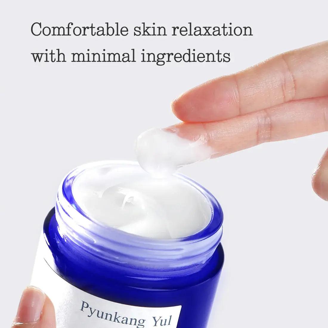 Pyunkang Yul - Nutrition Cream - koiyu