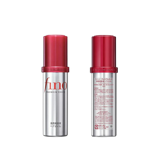 Shiseido – Fino Premium Touch Hair Oil [70ml]