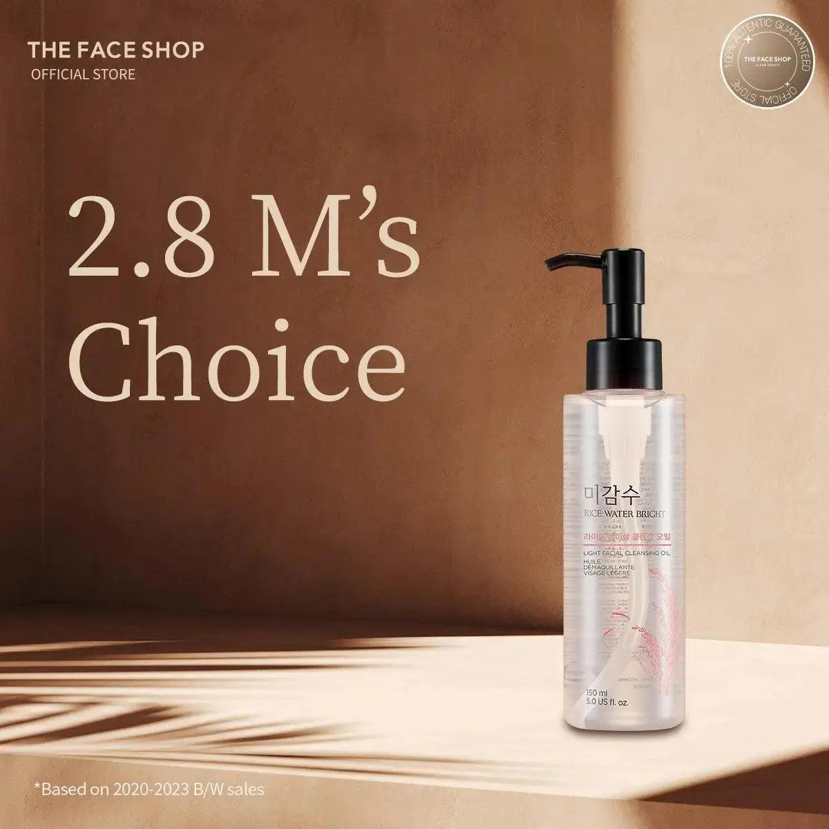 The Face Shop - Rich Water Bright Rich Cleansing Oil - koiyu