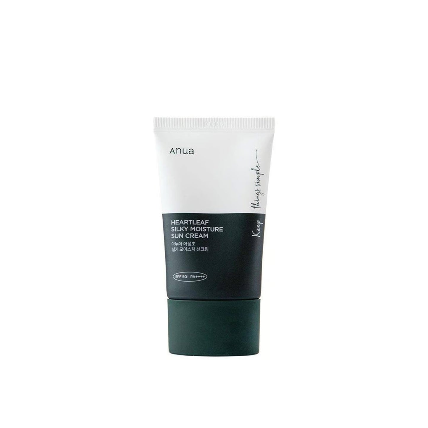 ANUA - Coffret Glow Complet