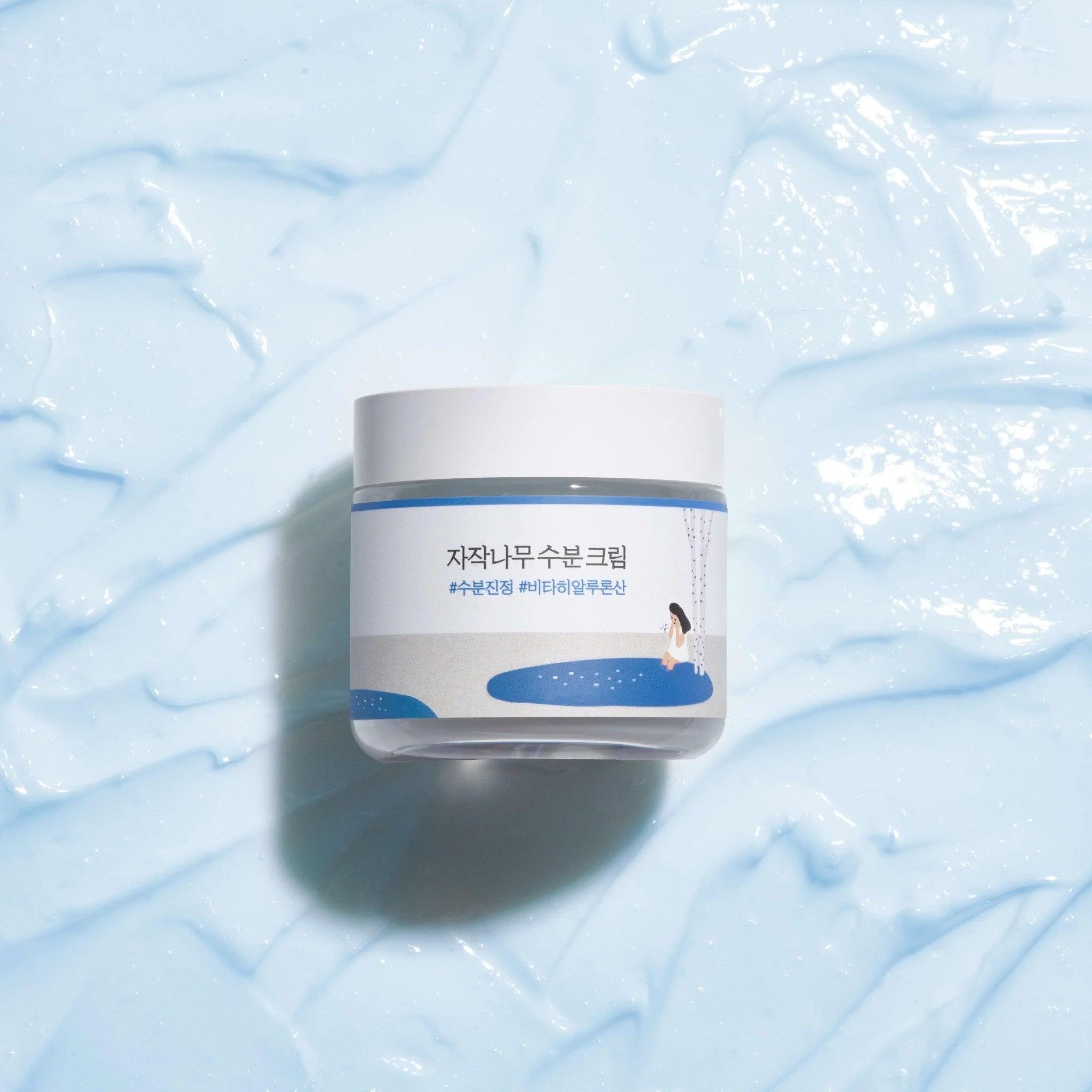 Round Lab - Birch Juice Moisturizing Cream [80ml] - koiyu
