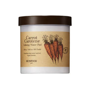 SKINFOOD - Carrot Carotene Calming Water Pad [60 feuilles]