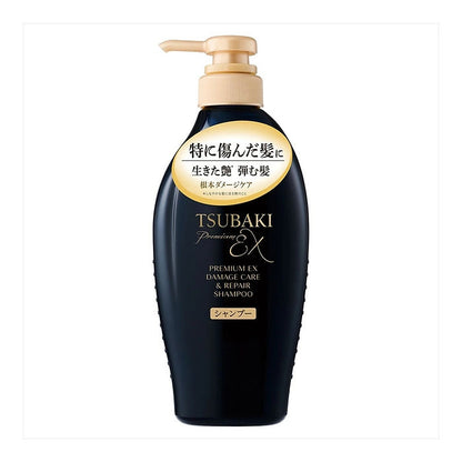 Shiseido – Tsubaki Premium EX Damage Care & Repair Shampoo [450ml] - koiyu